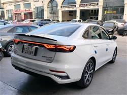 جیلی ئیمگراند